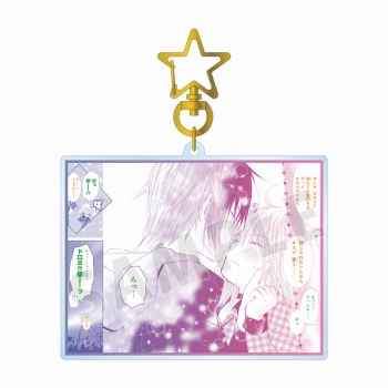 グッズ-キーホルダー】しゅごキャラ！ 日奈森 あむ&月詠 イクト 原作 日奈森亜夢(あむ)＆月詠幾斗(イクト) アクリルブロックキーホルダー