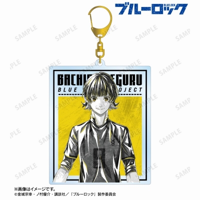 【グッズ-キーホルダー】TVアニメ『ブルーロック』 蜂楽 廻 Ani-Art BLACK LABEL BIGアクリルキーホルダー