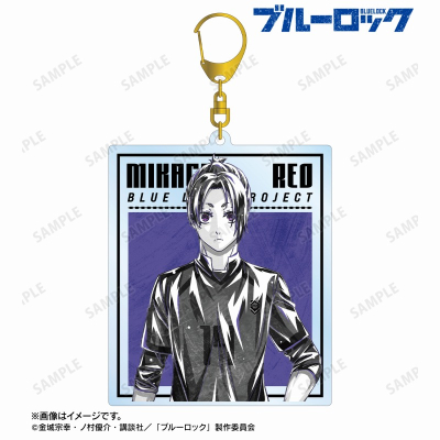 【グッズ-キーホルダー】TVアニメ『ブルーロック』 御影 玲王 Ani-Art BLACK LABEL BIGアクリルキーホルダー