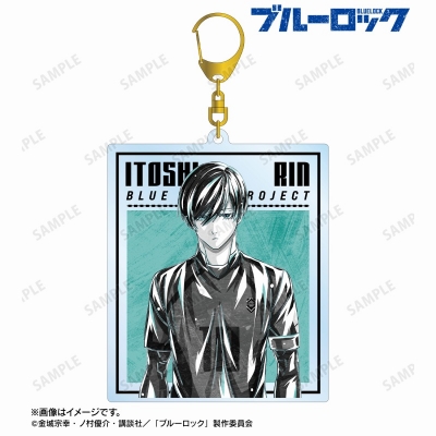 【グッズ-キーホルダー】TVアニメ『ブルーロック』 糸師 凛 Ani-Art BLACK LABEL BIGアクリルキーホルダー