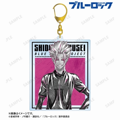 【グッズ-キーホルダー】TVアニメ『ブルーロック』 士道 龍聖 Ani-Art BLACK LABEL BIGアクリルキーホルダー