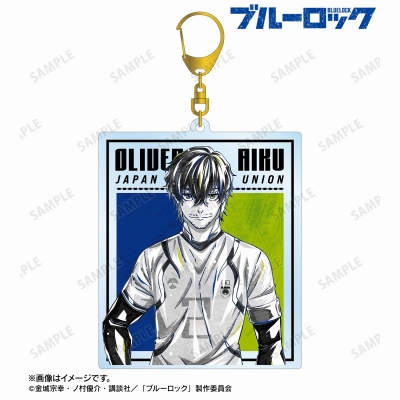 【グッズ-キーホルダー】TVアニメ『ブルーロック』 オリヴァ・愛空 Ani-Art BLACK LABEL BIGアクリルキーホルダー
