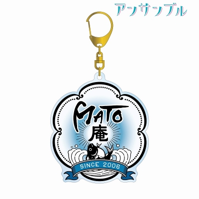 【グッズ-キーホルダー】アンサンブル MATO庵 アクリルキーホルダー