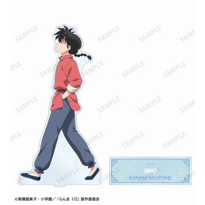 【グッズ-スタンドポップ】TVアニメ「らんま1/2」 描き下ろし 早乙女乱馬 季節の歩みver. BIGアクリルスタンド【アニメイト先行販売】