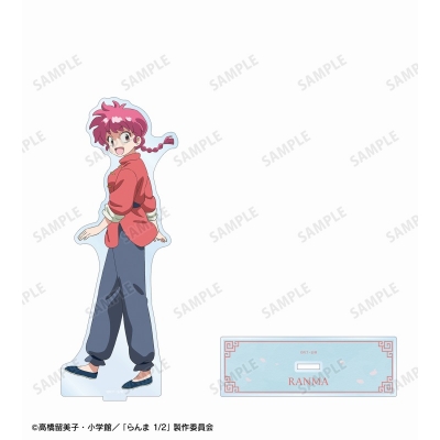 【グッズ-スタンドポップ】TVアニメ「らんま1/2」 描き下ろし らんま 季節の歩みver. BIGアクリルスタンド【アニメイト先行販売】