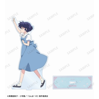 【グッズ-スタンドポップ】TVアニメ「らんま1/2」 描き下ろし 天道あかね 季節の歩みver. BIGアクリルスタンド【アニメイト先行販売】