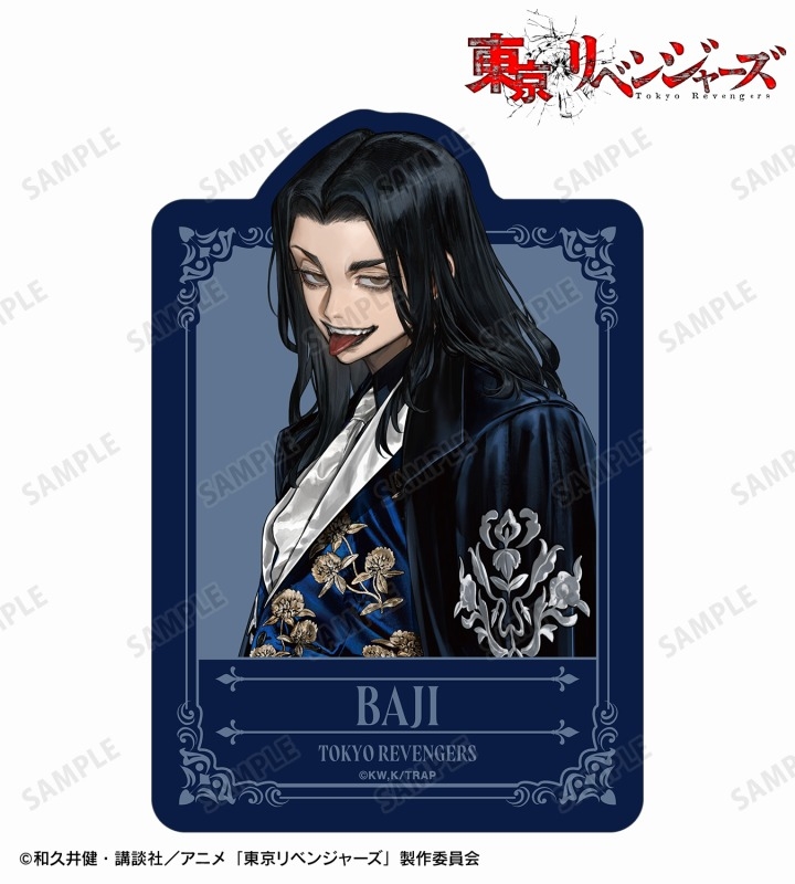 【グッズ-ステッカー】TVアニメ『東京リベンジャーズ』 描き起こし Art by AU 場地 圭介 スーツver. ダイカットステッカー【アニメイト先行販売】