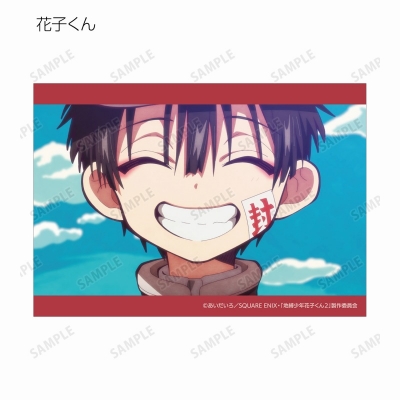 【グッズ-ブロマイド】ショートアニメ「放課後少年花子くん」 トレーディング場面写ブロマイド