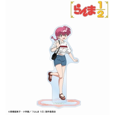 【グッズ-スタンドポップ】TVアニメ「らんま1/2」 arti-mate BIGアクリルスタンド らんま 描き下ろし カジュアルファッションver.【アニメイト限定】