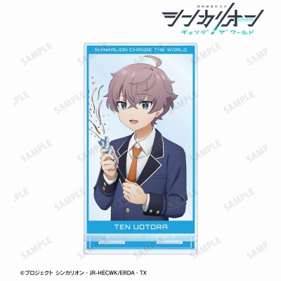 【グッズ-スタンドポップ】シンカリオン チェンジ ザ ワールド 魚虎 テン BIGアクリルスタンド