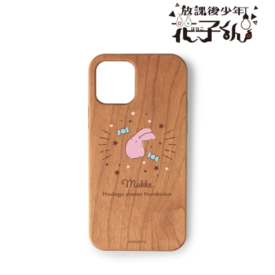【グッズ-携帯ケース】ショートアニメ「放課後少年花子くん」 もっけ ウッドiPhoneケース(対象機種/iPhone 12/12 Pro)【再販】
