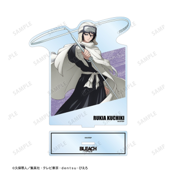 グッズ-スタンドポップ】TVアニメ『BLEACH 千年血戦篇』 朽木ルキア 
