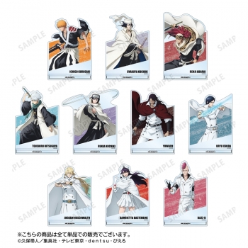 グッズ-スタンドポップ】TVアニメ『BLEACH 千年血戦篇』 石田雨竜 BIG 