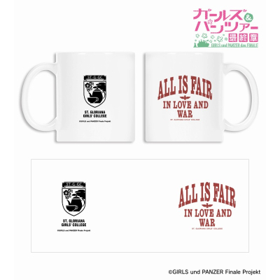 【グッズ-マグカップ】ガールズ&パンツァー 最終章 arti-mate マグカップ ダージリン モチーフver.【アニメイト限定】