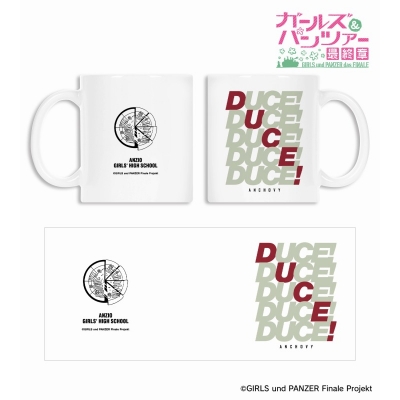 【グッズ-マグカップ】ガールズ&パンツァー 最終章 arti-mate マグカップ アンチョビ モチーフver.【アニメイト限定】
