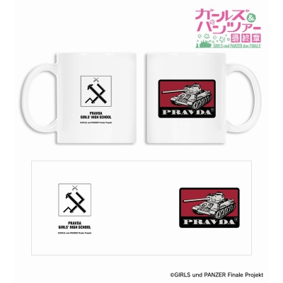 【グッズ-マグカップ】ガールズ&パンツァー 最終章 arti-mate マグカップ カチューシャ モチーフver.【アニメイト限定】