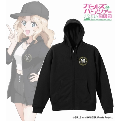 【グッズ-ジャンパー・コート】ガールズ&パンツァー 最終章 arti-mate 着用ジップパーカー ケイ 描き下ろし カジュアルファッションver.レディース(サイズ/Free)【アニメイト限定】