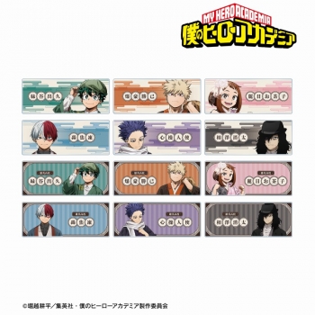 グッズ-バッチ】TVアニメ『僕のヒーローアカデミア』 描き下ろし ヒロアカ × 花やしき限定相澤缶バッジネームプレートアクスタカード