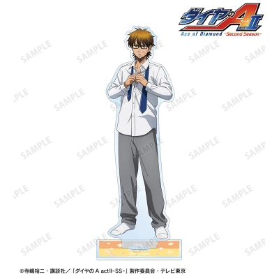 【グッズ-スタンドポップ】TVアニメ『ダイヤのA actⅡ -Second Season-』 描き下ろし 御幸 一也 朝の支度・着彩ver. BIGアクリルスタンド