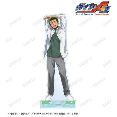 【グッズ-スタンドポップ】TVアニメ『ダイヤのA actⅡ -Second Season-』 描き下ろし 倉持 洋一 朝の支度・着彩ver. BIGアクリルスタンド