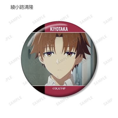 【グッズ-バッチ】TVアニメ「ようこそ実力至上主義の教室へ」 トレーディング場面写缶バッジ