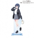【グッズ-スタンドポップ】『クラスで2番目に可愛い女の子と友だちになった』 arti-mate BIGアクリルスタンド 朝凪 海 ver.A 描き下ろし 私服ver.【アニメイト限定】の画像