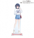 【グッズ-スタンドポップ】『クラスで2番目に可愛い女の子と友だちになった』 arti-mate BIGアクリルスタンド 朝凪 海 ver.B 描き下ろし 私服ver.【アニメイト限定】の画像