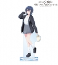 【グッズ-スタンドポップ】『クラスで2番目に可愛い女の子と友だちになった』 arti-mate 特大アクリルスタンド 朝凪 海 ver.A 描き下ろし 私服ver.【アニメイト限定】の画像