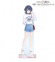 【グッズ-スタンドポップ】『クラスで2番目に可愛い女の子と友だちになった』 arti-mate 特大アクリルスタンド 朝凪 海 ver.B 描き下ろし 私服ver.【アニメイト限定】の画像