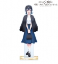 【グッズ-スタンドポップ】『クラスで2番目に可愛い女の子と友だちになった』 arti-mate 特大アクリルスタンド 朝凪 海 ver.C 描き下ろし 私服ver.【アニメイト限定】の画像
