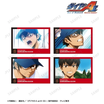 【グッズ-ポストカード】TVアニメ『ダイヤのA actⅡ -Second Season-』 沢村 栄純 場面写ポストカード4枚セット