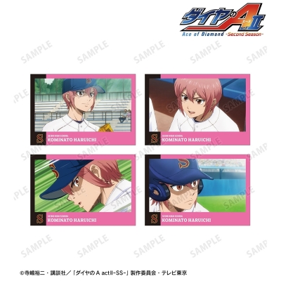 【グッズ-ポストカード】TVアニメ『ダイヤのA actⅡ -Second Season-』 小湊 春市 場面写ポストカード4枚セット