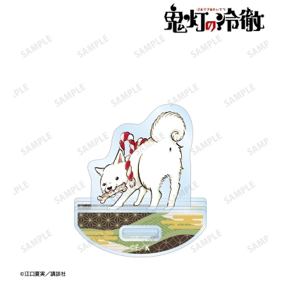 【グッズ-スタンドポップ】漫画『鬼灯の冷徹』 シロ ゆれるアクリルスタンド