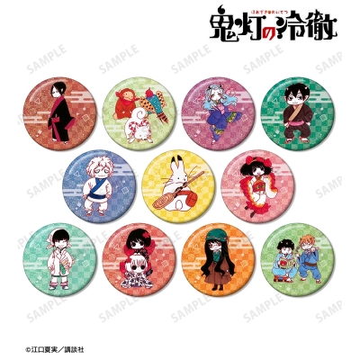 【グッズ-バッチ】漫画『鬼灯の冷徹』 トレーディングホログラム缶バッジ【アニメイト特典付】【アニメイト限定】