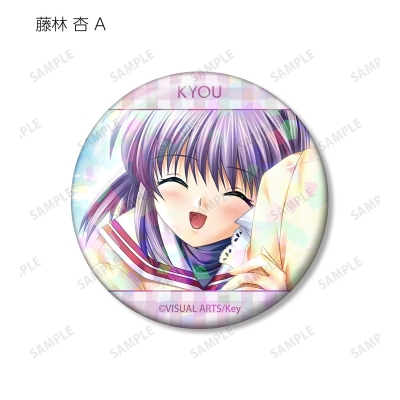【グッズ-バッチ】CLANNAD トレーディングホログラム缶バッジ