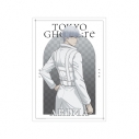 【グッズ-ポスター】TVアニメ『東京喰種トーキョーグール:re』 描き下ろし 有馬貴将 戦う背中ver. A3マットポスターの画像