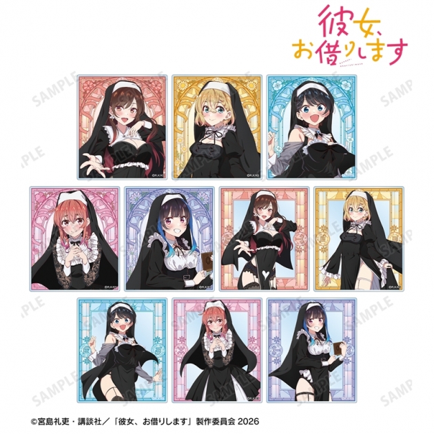 【グッズ-カード】TVアニメ『彼女、お借りします』 描き下ろし シスターver. トレーディングアクリルカード【アニメイト先行販売】