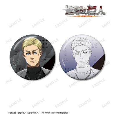 エルヴィン