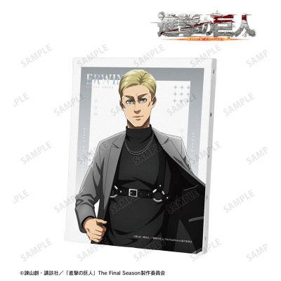 エルヴィン