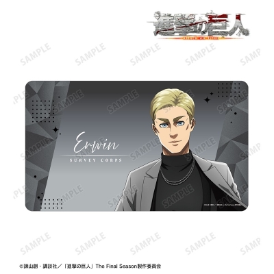 エルヴィン