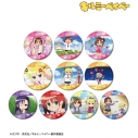 【グッズ-バッチ】キルミーベイベー トレーディング場面写マット缶バッジの画像
