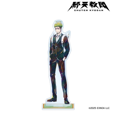 【グッズ-スタンドポップ】終天教団 ミコトル Ani-Art BIGアクリルスタンド