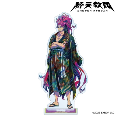 【グッズ-スタンドポップ】終天教団 丑寅幽玄 Ani-Art BIGアクリルスタンド