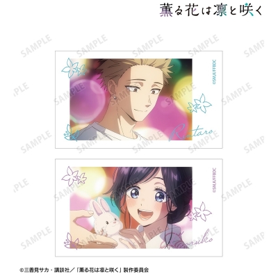 【グッズ-カード】TVアニメ「薫る花は凛と咲く」 紬 凛太郎&和栗薫子 場面写Ani-Frame2枚セット ver.J