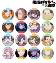 【グッズ-バッチ】TVアニメ「拷問バイトくんの日常」 トレーディング場面写ホログラム缶バッジ【アニメイト特典付】【アニメイト先行販売】の画像