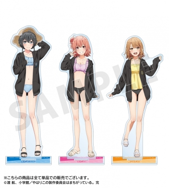 グッズ-スタンドポップ】やはり俺の青春ラブコメはまちがって