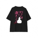 【グッズ-Tシャツ】劇場版『ゾンビランドサガ ゆめぎんがパラダイス』 描き下ろし 源 さくら お座りケーキver. BIGシルエットTシャツユニセックス(サイズ/L)の画像