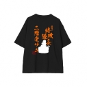 【グッズ-Tシャツ】劇場版『ゾンビランドサガ ゆめぎんがパラダイス』 描き下ろし 二階堂 サキ お座りケーキver. BIGシルエットTシャツユニセックス(サイズ/XL)の画像