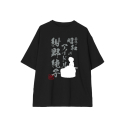 【グッズ-Tシャツ】劇場版『ゾンビランドサガ ゆめぎんがパラダイス』 描き下ろし 紺野 純子 お座りケーキver. BIGシルエットTシャツユニセックス(サイズ/M)の画像