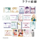 【グッズ-ブロマイド】ララの結婚 トレーディングブロマイドの画像